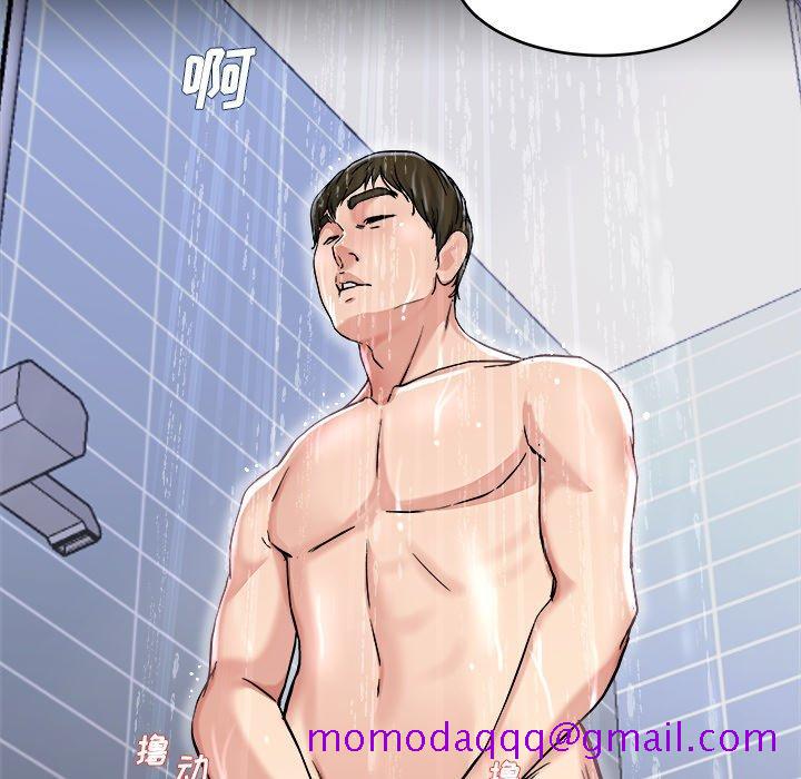 单身爸爸想恋爱[抖漫]韩漫全集-单身爸爸想恋爱-第 20 话无删减无遮挡章节图片 