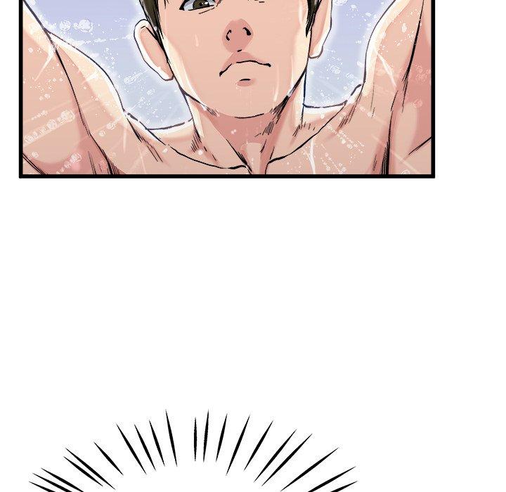 单身爸爸想恋爱[抖漫]韩漫全集-单身爸爸想恋爱-第 20 话无删减无遮挡章节图片 