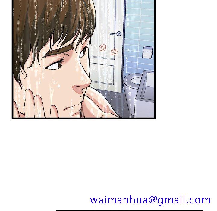 单身爸爸想恋爱[抖漫]韩漫全集-单身爸爸想恋爱-第 20 话无删减无遮挡章节图片 