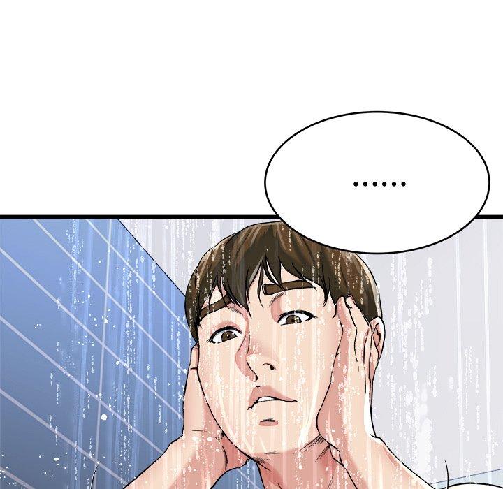 单身爸爸想恋爱[抖漫]韩漫全集-单身爸爸想恋爱-第 20 话无删减无遮挡章节图片 