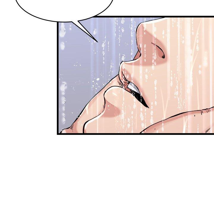 单身爸爸想恋爱[抖漫]韩漫全集-单身爸爸想恋爱-第 20 话无删减无遮挡章节图片 