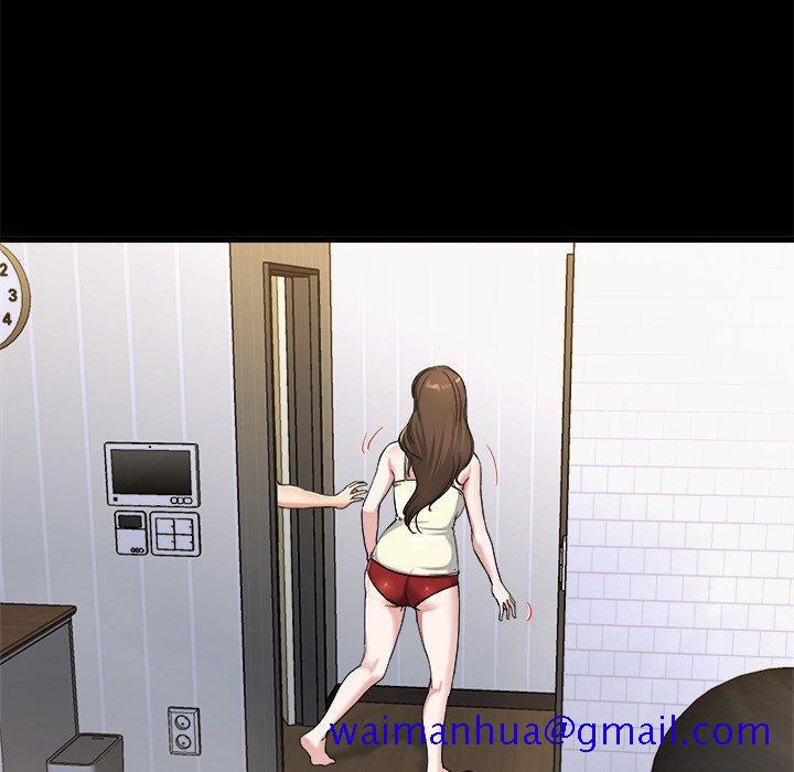 单身爸爸想恋爱[抖漫]韩漫全集-单身爸爸想恋爱-第 20 话无删减无遮挡章节图片 