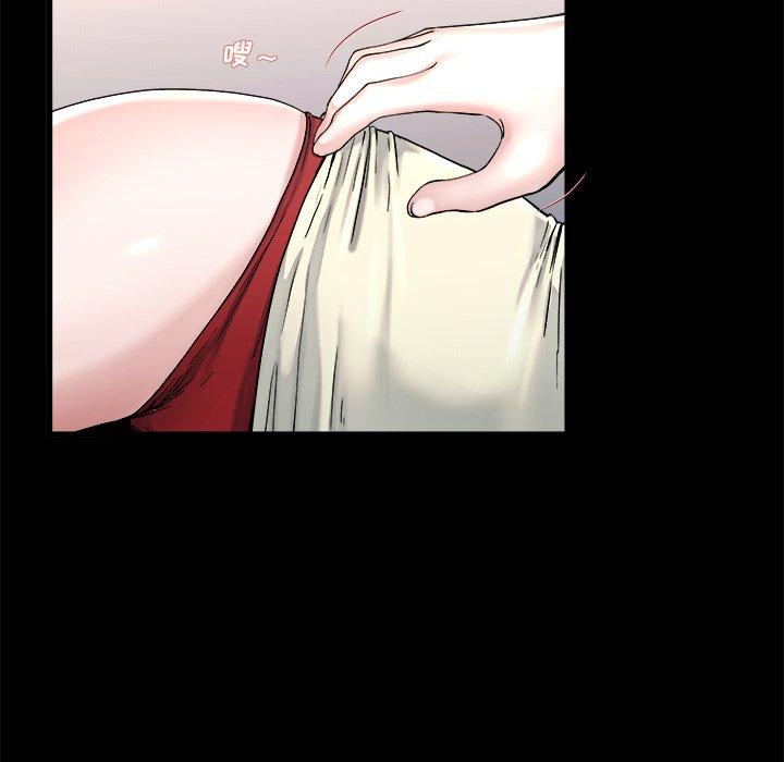单身爸爸想恋爱[抖漫]韩漫全集-单身爸爸想恋爱-第 20 话无删减无遮挡章节图片 