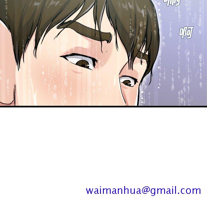 单身爸爸想恋爱[抖漫]韩漫全集-单身爸爸想恋爱-第 20 话无删减无遮挡章节图片 