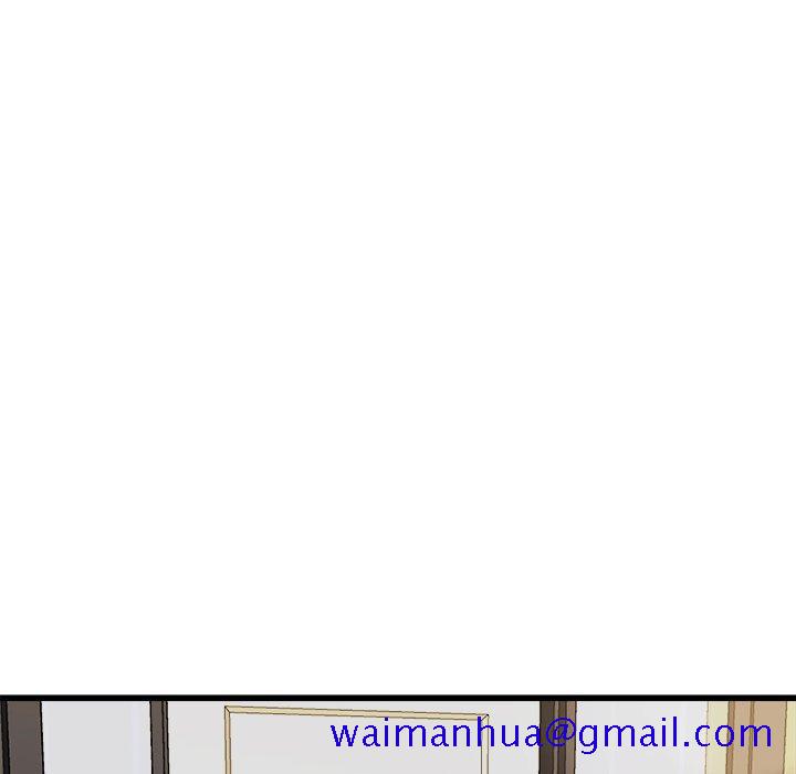 单身爸爸想恋爱[抖漫]韩漫全集-单身爸爸想恋爱-第 20 话无删减无遮挡章节图片 