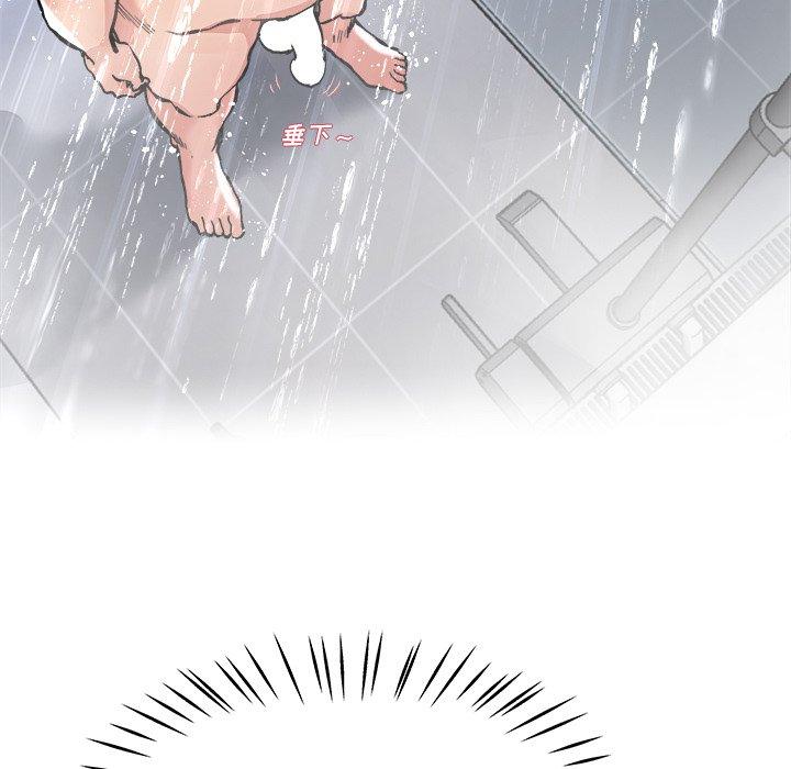 单身爸爸想恋爱[抖漫]韩漫全集-单身爸爸想恋爱-第 20 话无删减无遮挡章节图片 