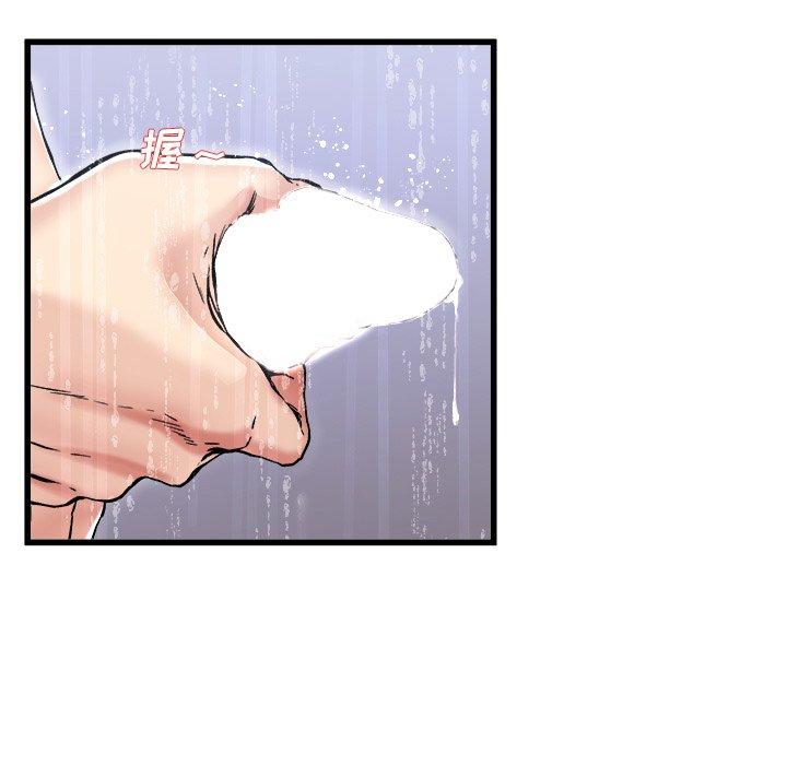 单身爸爸想恋爱[抖漫]韩漫全集-单身爸爸想恋爱-第 20 话无删减无遮挡章节图片 