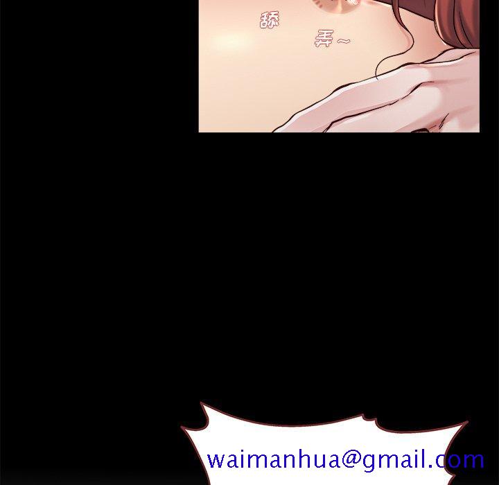 单身爸爸想恋爱[抖漫]韩漫全集-单身爸爸想恋爱-第 21 话无删减无遮挡章节图片 