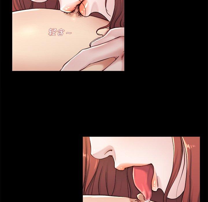 单身爸爸想恋爱[抖漫]韩漫全集-单身爸爸想恋爱-第 21 话无删减无遮挡章节图片 