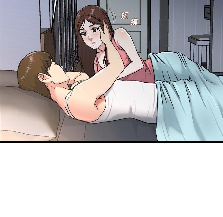 单身爸爸想恋爱[抖漫]韩漫全集-单身爸爸想恋爱-第 21 话无删减无遮挡章节图片 