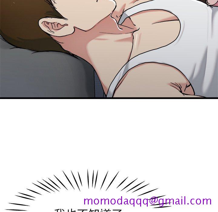 单身爸爸想恋爱[抖漫]韩漫全集-单身爸爸想恋爱-第 21 话无删减无遮挡章节图片 