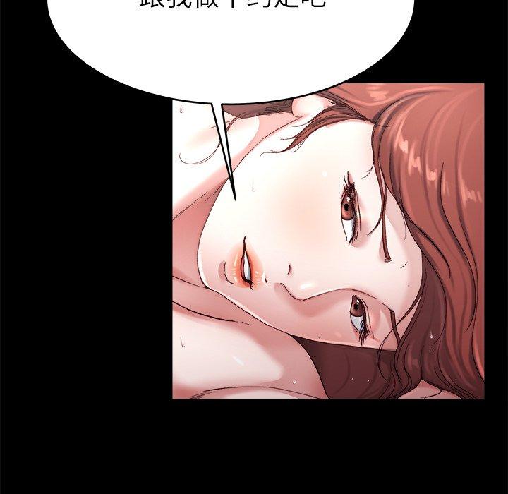 单身爸爸想恋爱[抖漫]韩漫全集-单身爸爸想恋爱-第 22 话无删减无遮挡章节图片 