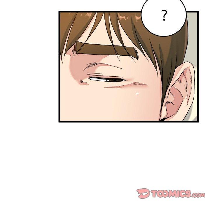 单身爸爸想恋爱[抖漫]韩漫全集-单身爸爸想恋爱-第 22 话无删减无遮挡章节图片 