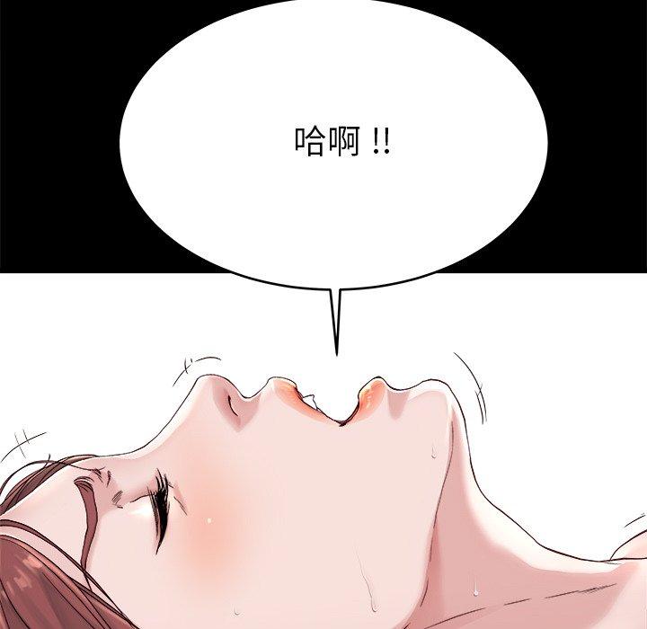 单身爸爸想恋爱[抖漫]韩漫全集-单身爸爸想恋爱-第 22 话无删减无遮挡章节图片 