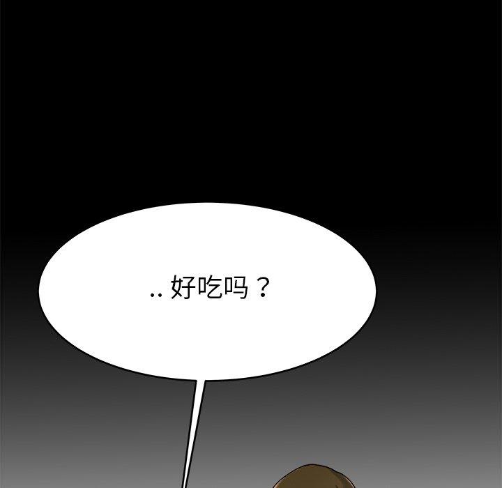 单身爸爸想恋爱[抖漫]韩漫全集-单身爸爸想恋爱-第 22 话无删减无遮挡章节图片 