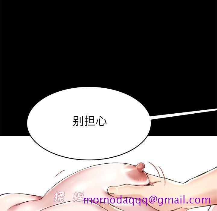 单身爸爸想恋爱[抖漫]韩漫全集-单身爸爸想恋爱-第 22 话无删减无遮挡章节图片 
