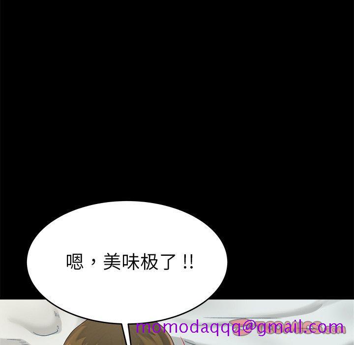 单身爸爸想恋爱[抖漫]韩漫全集-单身爸爸想恋爱-第 22 话无删减无遮挡章节图片 