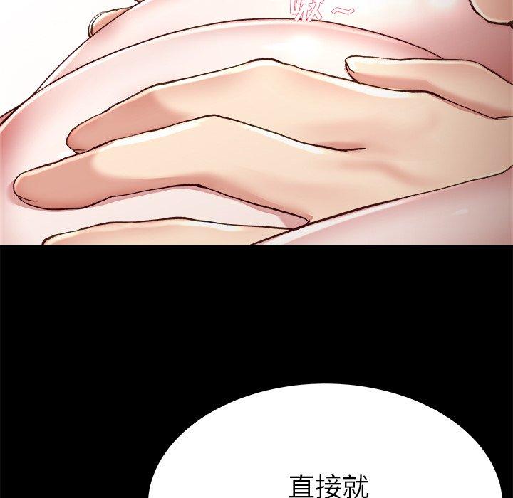 单身爸爸想恋爱[抖漫]韩漫全集-单身爸爸想恋爱-第 22 话无删减无遮挡章节图片 