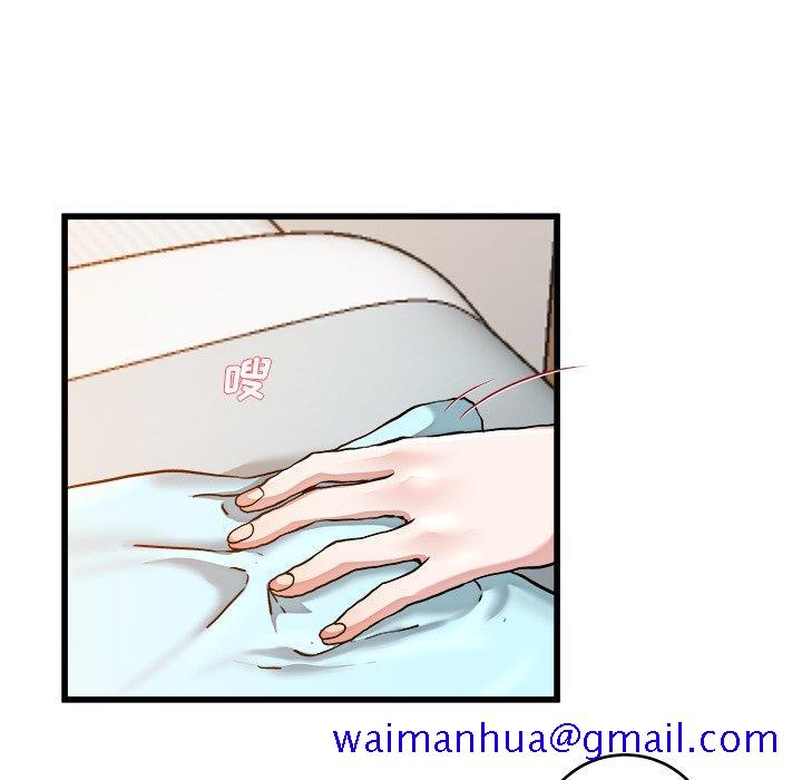 单身爸爸想恋爱[抖漫]韩漫全集-单身爸爸想恋爱-第 22 话无删减无遮挡章节图片 