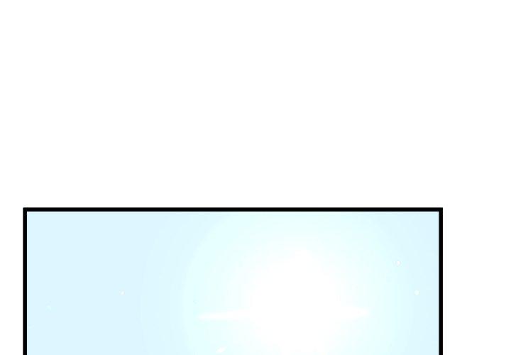 单身爸爸想恋爱[抖漫]韩漫全集-单身爸爸想恋爱-第 23 话无删减无遮挡章节图片 