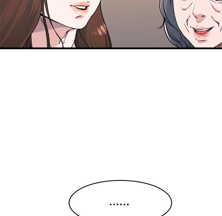 单身爸爸想恋爱[抖漫]韩漫全集-单身爸爸想恋爱-第 23 话无删减无遮挡章节图片 