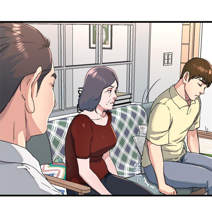 单身爸爸想恋爱[抖漫]韩漫全集-单身爸爸想恋爱-第 23 话无删减无遮挡章节图片 
