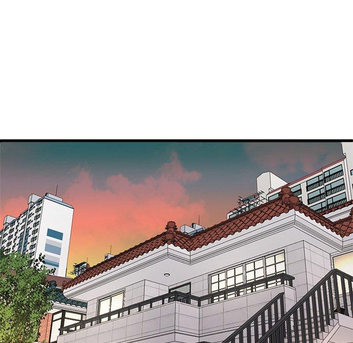 单身爸爸想恋爱[抖漫]韩漫全集-单身爸爸想恋爱-第 23 话无删减无遮挡章节图片 
