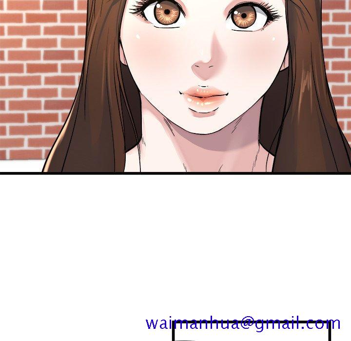 单身爸爸想恋爱[抖漫]韩漫全集-单身爸爸想恋爱-第 23 话无删减无遮挡章节图片 