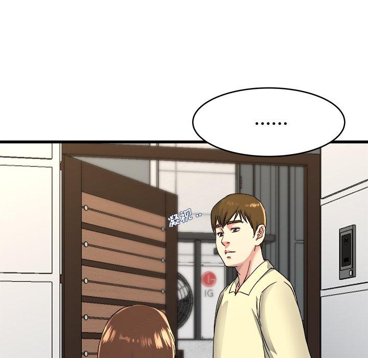 单身爸爸想恋爱[抖漫]韩漫全集-单身爸爸想恋爱-第 23 话无删减无遮挡章节图片 