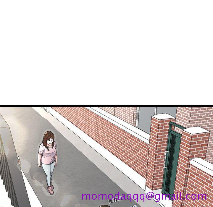 单身爸爸想恋爱[抖漫]韩漫全集-单身爸爸想恋爱-第 23 话无删减无遮挡章节图片 