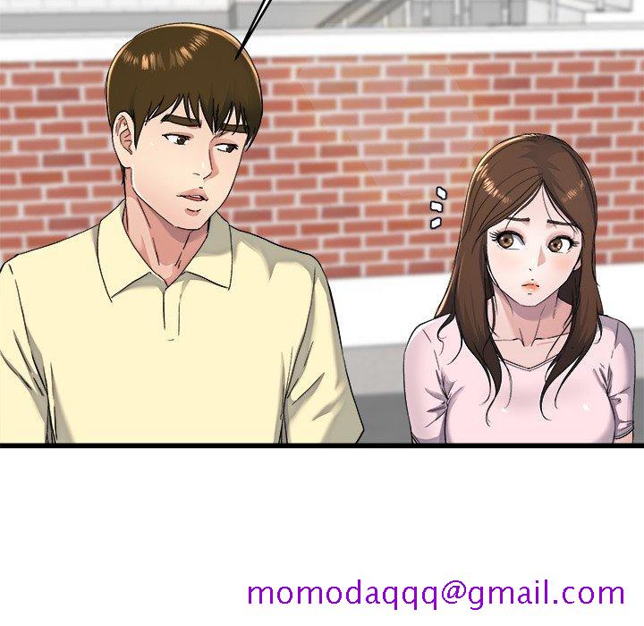 单身爸爸想恋爱[抖漫]韩漫全集-单身爸爸想恋爱-第 23 话无删减无遮挡章节图片 