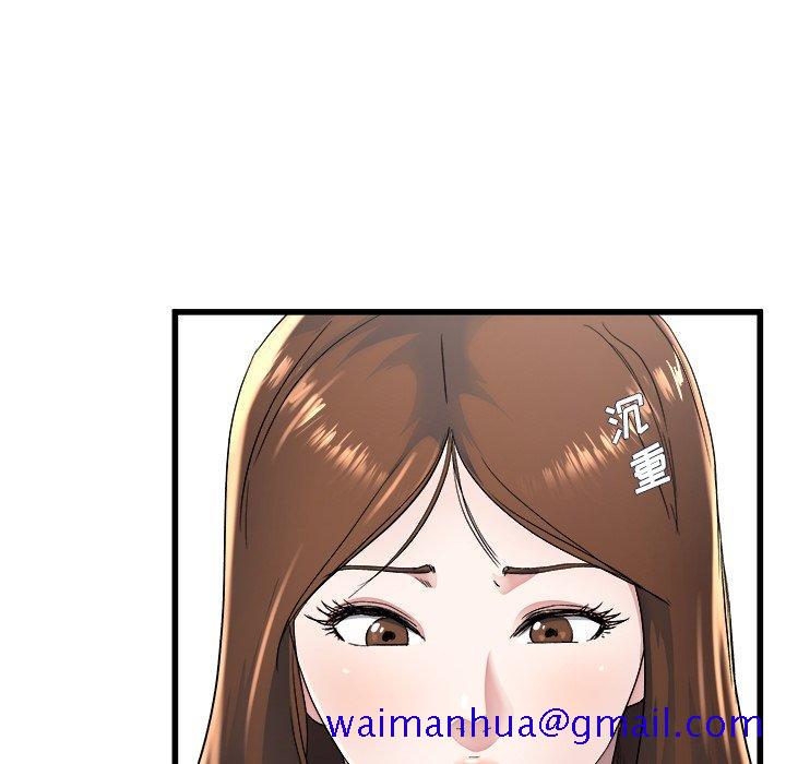 单身爸爸想恋爱[抖漫]韩漫全集-单身爸爸想恋爱-第 23 话无删减无遮挡章节图片 