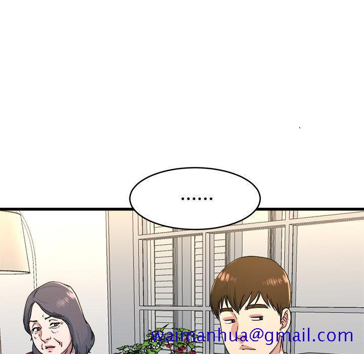 单身爸爸想恋爱[抖漫]韩漫全集-单身爸爸想恋爱-第 23 话无删减无遮挡章节图片 