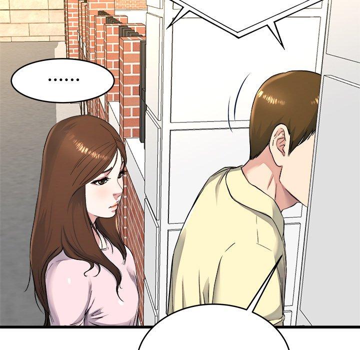 单身爸爸想恋爱[抖漫]韩漫全集-单身爸爸想恋爱-第 23 话无删减无遮挡章节图片 