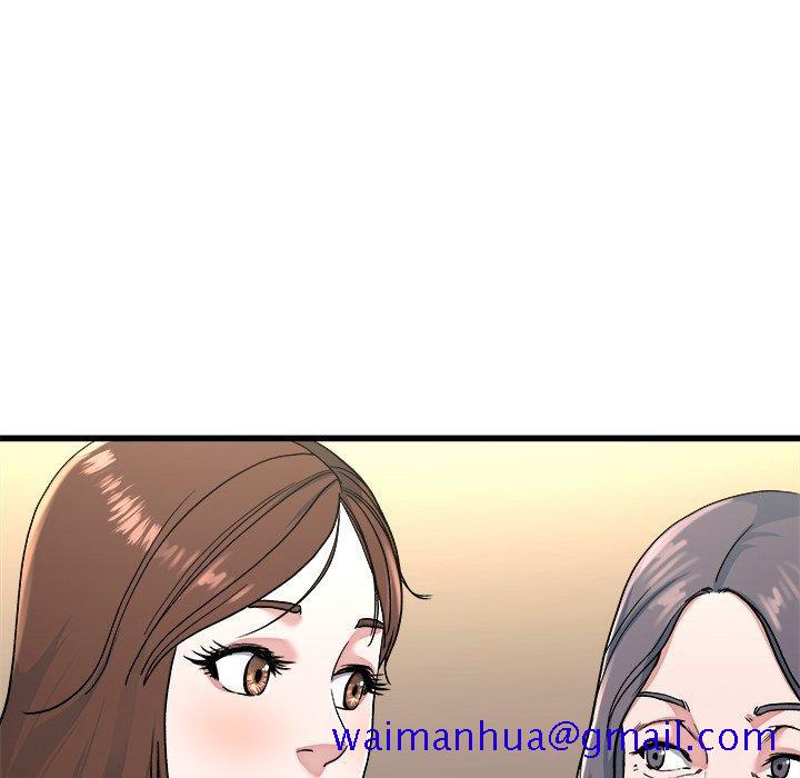 单身爸爸想恋爱[抖漫]韩漫全集-单身爸爸想恋爱-第 23 话无删减无遮挡章节图片 