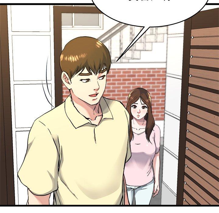单身爸爸想恋爱[抖漫]韩漫全集-单身爸爸想恋爱-第 23 话无删减无遮挡章节图片 