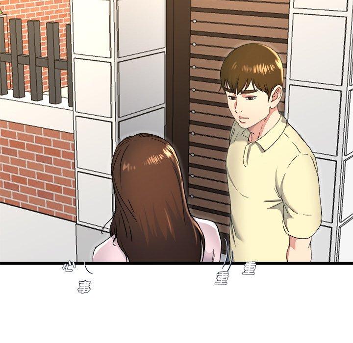 单身爸爸想恋爱[抖漫]韩漫全集-单身爸爸想恋爱-第 23 话无删减无遮挡章节图片 