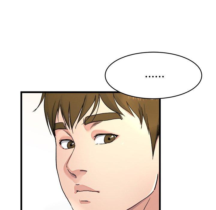 单身爸爸想恋爱[抖漫]韩漫全集-单身爸爸想恋爱-第 23 话无删减无遮挡章节图片 