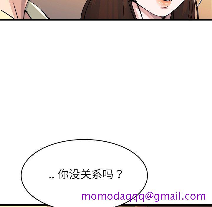 单身爸爸想恋爱[抖漫]韩漫全集-单身爸爸想恋爱-第 23 话无删减无遮挡章节图片 