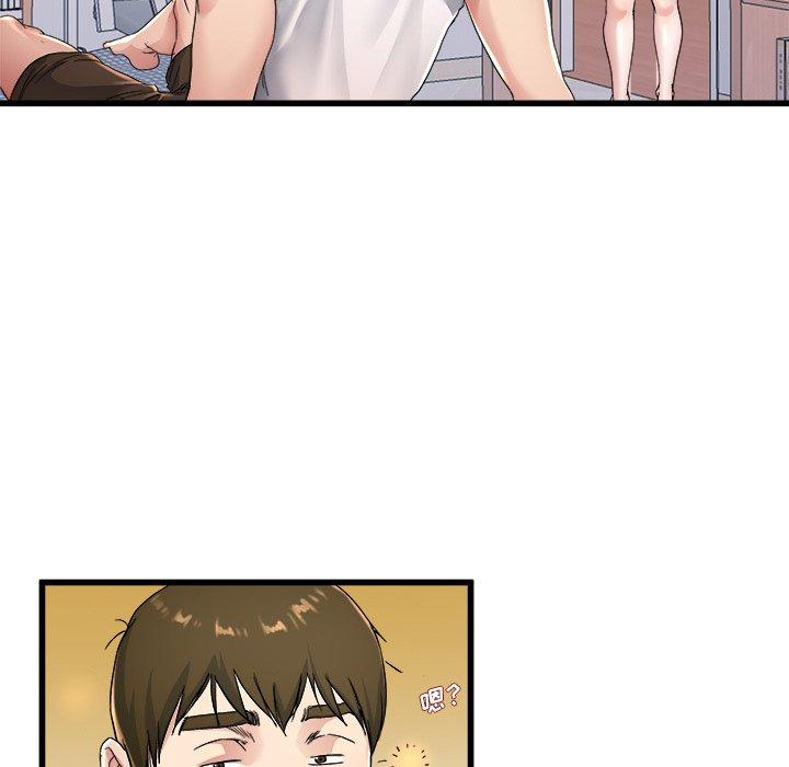 单身爸爸想恋爱[抖漫]韩漫全集-单身爸爸想恋爱-第 24 话无删减无遮挡章节图片 