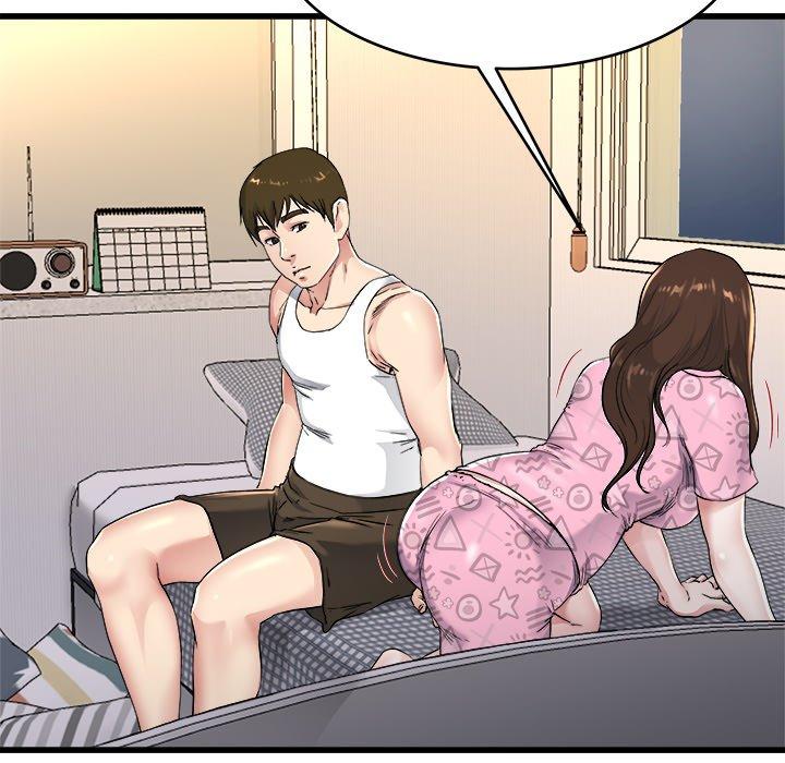 单身爸爸想恋爱[抖漫]韩漫全集-单身爸爸想恋爱-第 24 话无删减无遮挡章节图片 