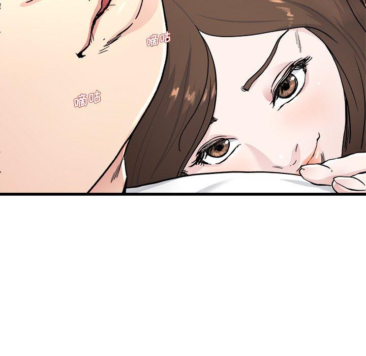 单身爸爸想恋爱[抖漫]韩漫全集-单身爸爸想恋爱-第 24 话无删减无遮挡章节图片 