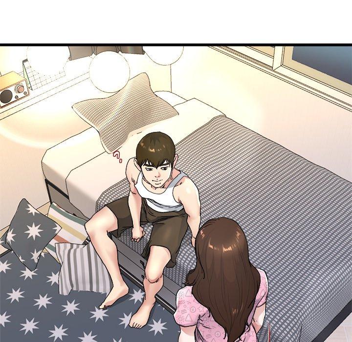 单身爸爸想恋爱[抖漫]韩漫全集-单身爸爸想恋爱-第 24 话无删减无遮挡章节图片 