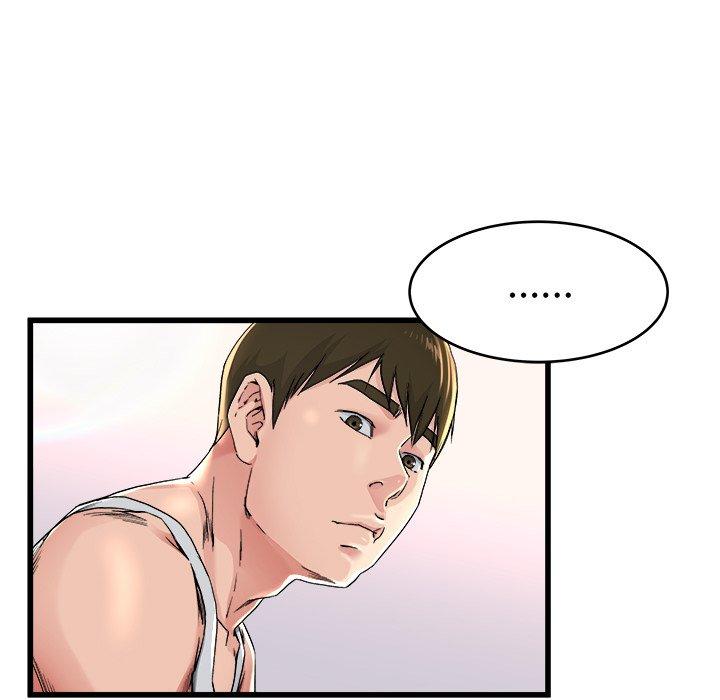 单身爸爸想恋爱[抖漫]韩漫全集-单身爸爸想恋爱-第 24 话无删减无遮挡章节图片 