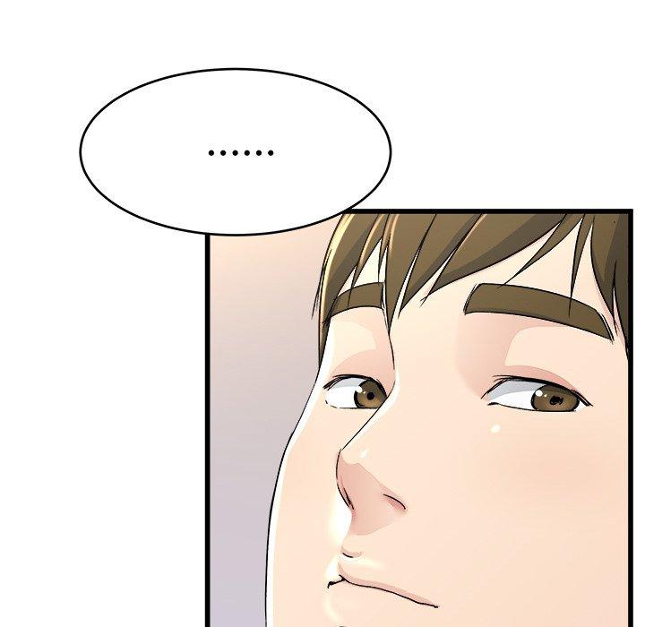 单身爸爸想恋爱[抖漫]韩漫全集-单身爸爸想恋爱-第 24 话无删减无遮挡章节图片 