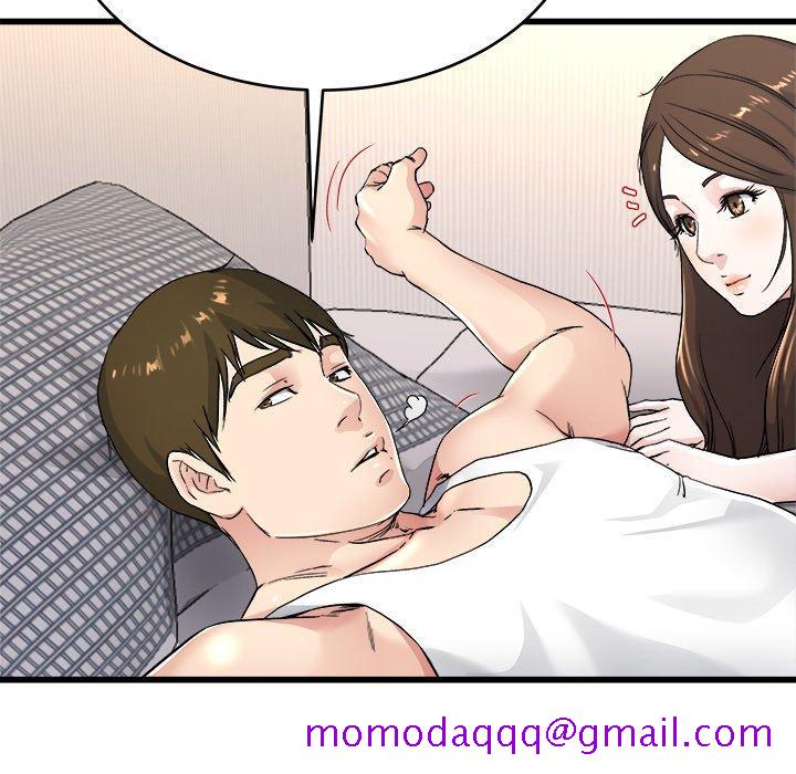 单身爸爸想恋爱[抖漫]韩漫全集-单身爸爸想恋爱-第 24 话无删减无遮挡章节图片 