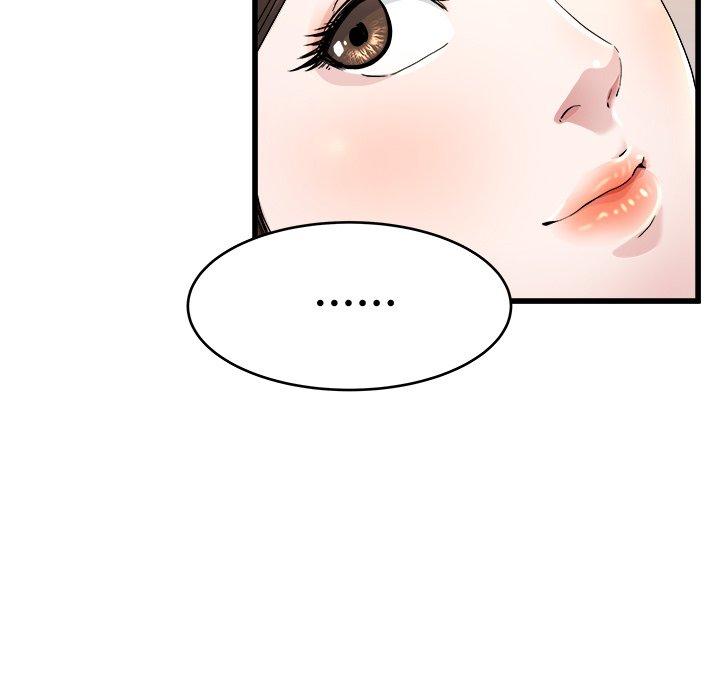 单身爸爸想恋爱[h漫]韩漫全集-单身爸爸想恋爱-第 25 话无删减无遮挡章节图片 