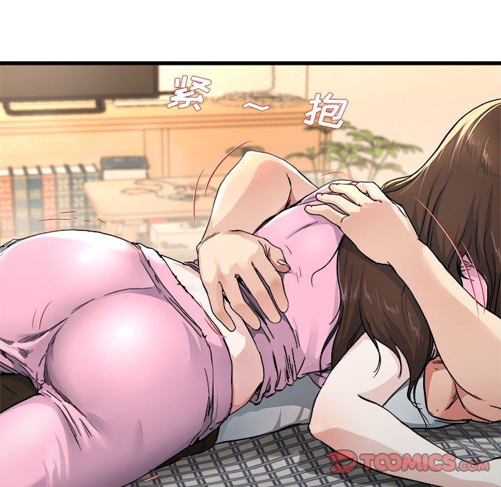 单身爸爸想恋爱[h漫]韩漫全集-单身爸爸想恋爱-第 25 话无删减无遮挡章节图片 
