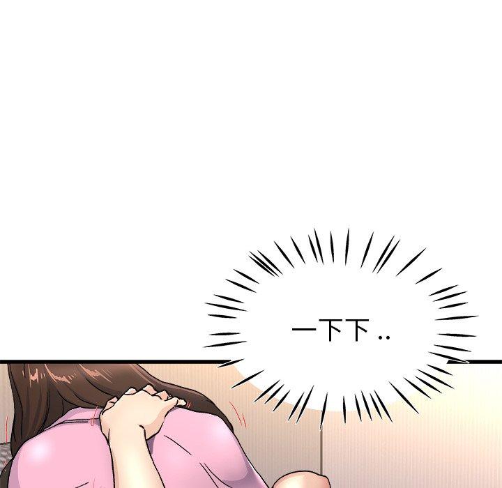 单身爸爸想恋爱[h漫]韩漫全集-单身爸爸想恋爱-第 25 话无删减无遮挡章节图片 