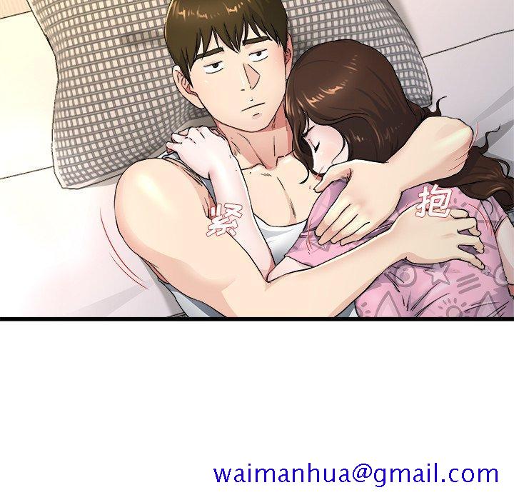 单身爸爸想恋爱[h漫]韩漫全集-单身爸爸想恋爱-第 25 话无删减无遮挡章节图片 